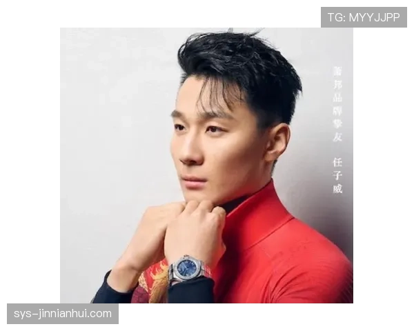 任子威这生活太讲究了,连吃个饭都像开年度发布会一样? 任子威这生活太讲究了,连吃个饭都像开年度发布会一样?