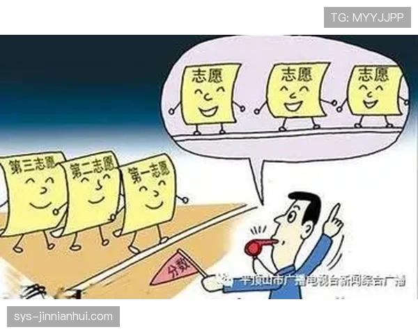 守门员犯规判罚标准及比赛中常见误区解析 守门员犯规判罚标准及比赛中常见误区解析