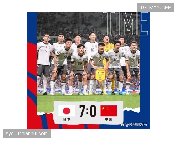 2026世界杯32强淘汰赛为什么新增一轮 2026世界杯32强淘汰赛为什么新增一轮